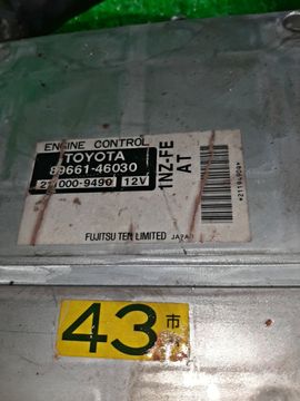 ДВИГАТЕЛЬ НА TOYOTA RAUM NCZ20 1NZ-FE