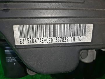 ДВИГАТЕЛЬ НА SUBARU IMPREZA GD2 EJ152