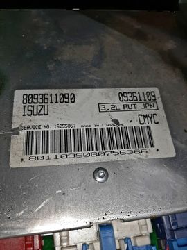 ДВИГАТЕЛЬ НА ISUZU WIZARD UES25 6VD1
