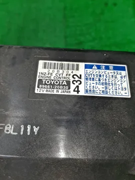 ДВИГАТЕЛЬ НА TOYOTA PREMIO NZT260 1NZ-FE