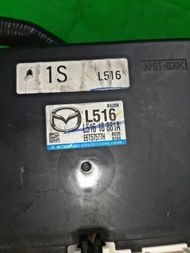 ДВИГАТЕЛЬ НА MAZDA ATENZA GH5FP L5-VE