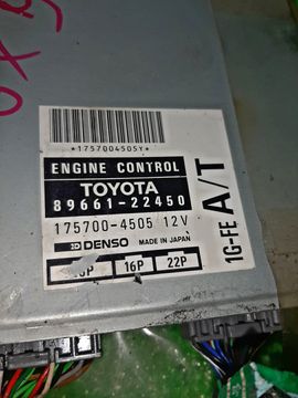 ДВИГАТЕЛЬ НА TOYOTA MARK II GX90 1G-FE