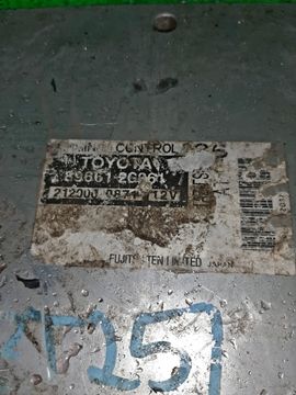 ДВИГАТЕЛЬ НА TOYOTA AVENSIS AZT251 2AZ-FSE