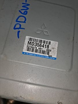 ДВИГАТЕЛЬ НА MITSUBISHI DELICA PD6W 6G72
