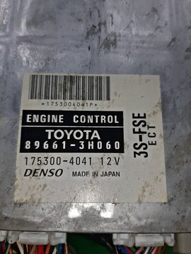 ДВИГАТЕЛЬ НА TOYOTA VISTA SV50 3S-FSE