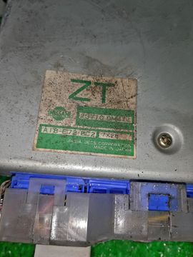 ДВИГАТЕЛЬ НА NISSAN RASHEEN RFNB14 GA15DE