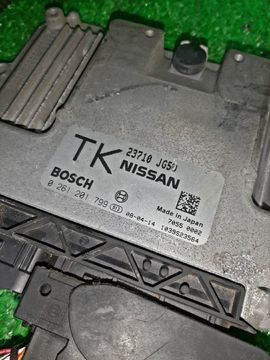 ДВИГАТЕЛЬ НА NISSAN X-TRAIL TNT31 QR25DE
