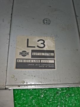 ДВИГАТЕЛЬ НА NISSAN LAUREL HC34 RB20E