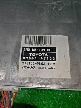 ДВИГАТЕЛЬ НА TOYOTA PRIUS NHW20 1NZ-FXE