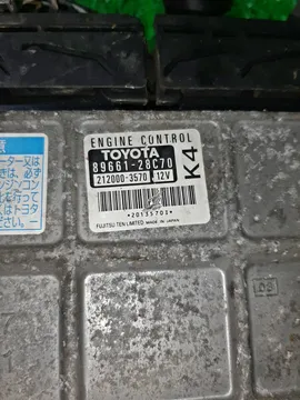 ДВИГАТЕЛЬ НА TOYOTA VOXY ZRR75 3ZR-FE
