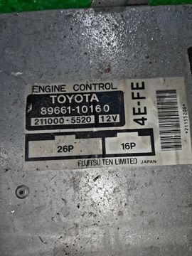 ДВИГАТЕЛЬ НА TOYOTA STARLET EP95 4E-FE