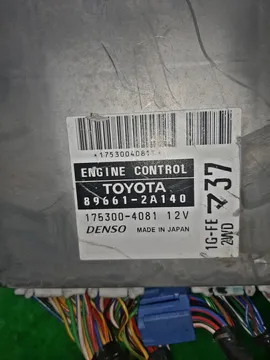 ДВИГАТЕЛЬ НА TOYOTA MARK II BLIT GX110 1G-FE
