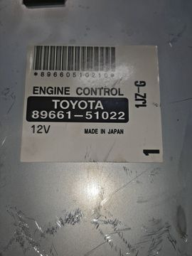 ДВИГАТЕЛЬ НА TOYOTA PROGRES JCG10 1JZ-GE