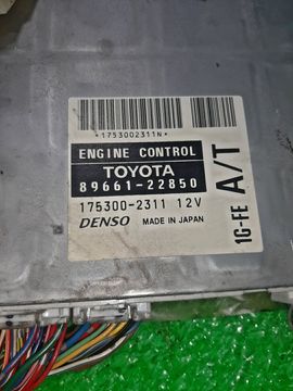ДВИГАТЕЛЬ НА TOYOTA CRESTA GX100 1G-FE