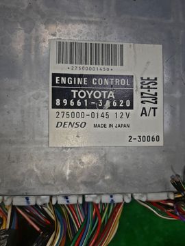 ДВИГАТЕЛЬ НА TOYOTA CROWN JZS175 2JZ-FSE