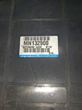ДВИГАТЕЛЬ НА MITSUBISHI COLT Z27A 4G15
