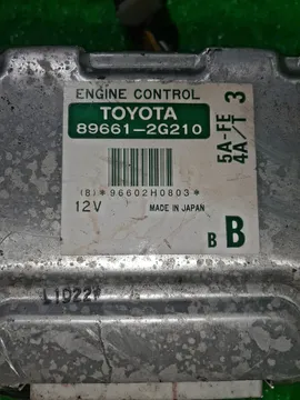 ДВИГАТЕЛЬ НА TOYOTA CARINA AT212 5A-FE