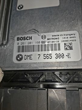 ДВИГАТЕЛЬ НА BMW 320I E90 N46B20B
