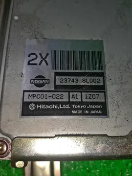 ДВИГАТЕЛЬ НА NISSAN LAUREL HC35 RB20DE