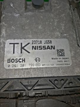 ДВИГАТЕЛЬ НА NISSAN X-TRAIL TNT31 QR25DE