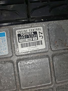 ДВИГАТЕЛЬ НА TOYOTA VITZ SCP90 2SZ-FE