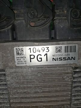 ДВИГАТЕЛЬ НА NISSAN SERENA HFC26 MR20DD