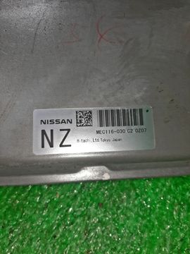 ДВИГАТЕЛЬ НА NISSAN MURANO PNZ51 VQ35DE