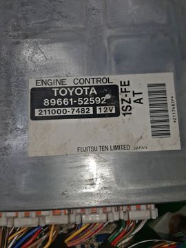 ДВИГАТЕЛЬ НА TOYOTA VITZ SCP10 1SZ-FE