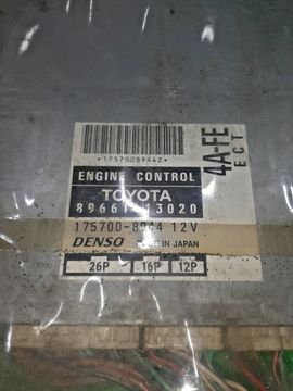 ДВИГАТЕЛЬ НА TOYOTA SPACIO AE111 4A-FE