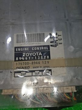 ДВИГАТЕЛЬ НА TOYOTA SPACIO AE111 4A-FE