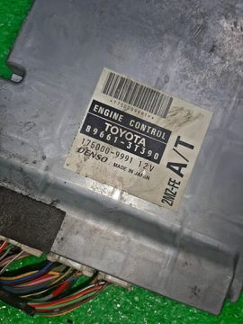ДВИГАТЕЛЬ НА TOYOTA WINDOM MCV21 2MZ-FE