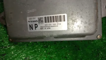 ДВИГАТЕЛЬ НА NISSAN SERENA NC25 MR20DE