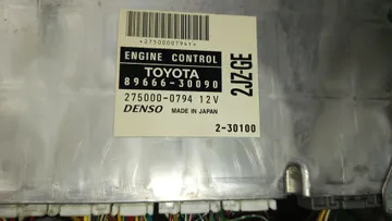 ДВИГАТЕЛЬ НА TOYOTA ARISTO JZS160 2JZ-GE