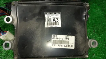 ДВИГАТЕЛЬ НА TOYOTA TANK M900A 1KR-FE