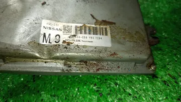 ДВИГАТЕЛЬ НА NISSAN SERENA CC25 MR20DE