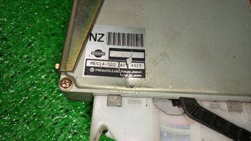 ДВИГАТЕЛЬ НА NISSAN SKYLINE V35 VQ25DD