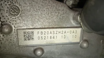 ДВИГАТЕЛЬ НА SUBARU IMPREZA GJ7 FB20