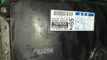 ДВИГАТЕЛЬ НА TOYOTA COROLLA FIELDER NZE141G 1NZ-FE