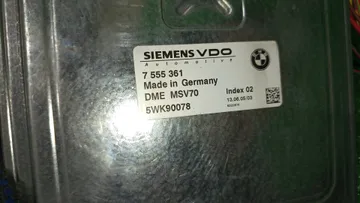 ДВИГАТЕЛЬ НА BMW 5-SERIES E60 N52B25AF