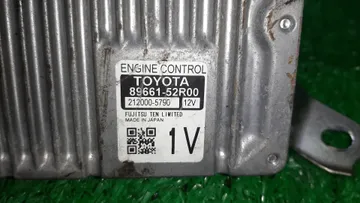 ДВИГАТЕЛЬ НА TOYOTA VITZ NSP135 1NR-FE