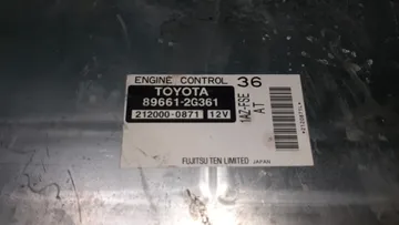 ДВИГАТЕЛЬ НА TOYOTA AVENSIS AZT250 1AZ-FSE