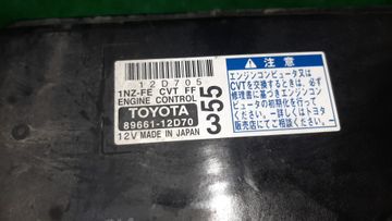 ДВИГАТЕЛЬ НА TOYOTA COROLLA  AXIO NZE141 1NZ-FE