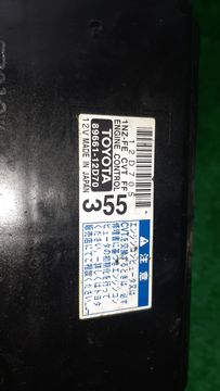 ДВИГАТЕЛЬ НА TOYOTA COROLLA  AXIO NZE141 1NZ-FE