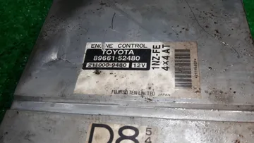ДВИГАТЕЛЬ НА TOYOTA PROBOX NCP55V 1NZ-FE