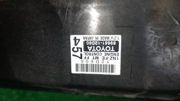 ДВИГАТЕЛЬ НА TOYOTA COROLLA  AXIO NZE141 1NZ-FE