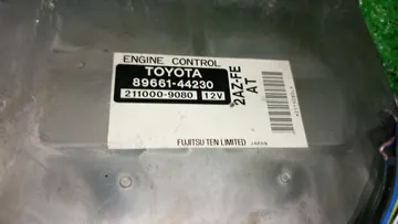 ДВИГАТЕЛЬ НА TOYOTA IPSUM ACM21W 2AZ-FE