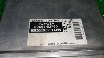 ДВИГАТЕЛЬ НА TOYOTA IST NCP60 2NZ-FE