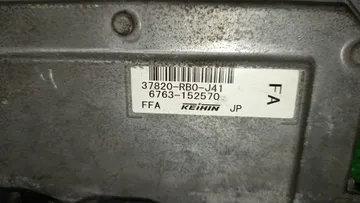 ДВИГАТЕЛЬ НА HONDA FIT GE6 L13A