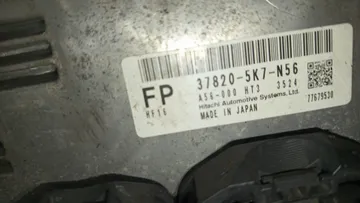 ДВИГАТЕЛЬ НА HONDA N-ONE JG1 S07A