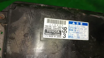 ДВИГАТЕЛЬ НА TOYOTA COROLLA FIELDER NZE144G 1NZ-FE